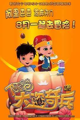 亚洲精品美女在线观看播放