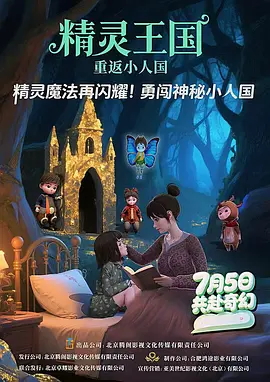 亚洲精品美女在线观看播放